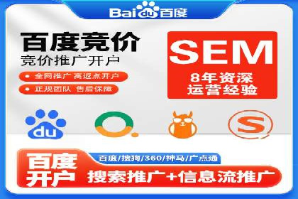 头条信息流广告的创意与执行：一则医疗行业的成功案例