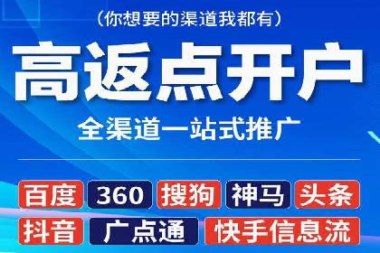 案例解析：信息流广告如何助力品牌快速崛起